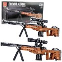 LEAN Toys Klocki Konstrukcyjne Karabin Snajperski AWM Funkcja Strzału 1594 el.