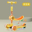 LEAN Toys Hulajnoga Trójkołowa Balansowa Siodełko Żółte Muzyka Diody Wiewiórka