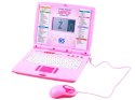 Laptop edukacyjny polsko angielski 65funkcji ZA3321