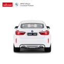 Autko Metalowe 1:24 BMW X6M Białe RASTAR Autko Metalowe 1:24 BMW X6M Białe RASTAR
