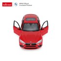 Autko Metalowe 1:24 BMW X6M Czerwone RASTAR Autko Metalowe 1:24 BMW X6M Czerwone RASTAR