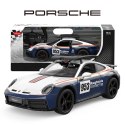 Autko R/C 1:14 Porsche 911 Dakar Performance RASTAR Autko R/C 1:14 Porsche 911 Dakar Performance RASTAR
