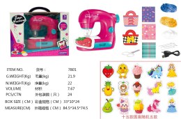 Maszyna do Szycia z Funkcją Świateł i Dźwięku + Akcesoria