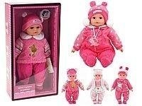 Lalka bobas 35cm z polskim dźwiekiem MIX