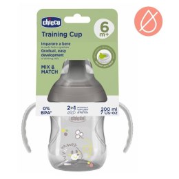 Kubek z twardym ustnikiem 200ml szary 6m+