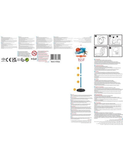 WOOPIE Zestaw Koszykówka Klasyczna 117 cm + Piłka