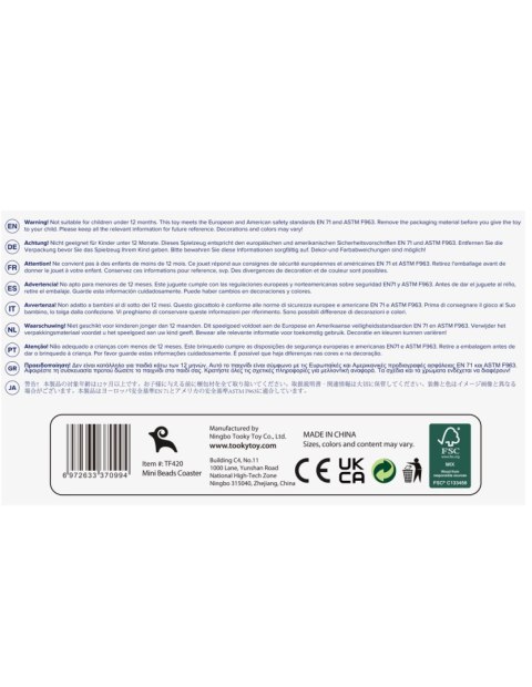 TOOKY TOY Drewniana Edukacyjna Pętla Motoryczna Labirynt Przeplatanka