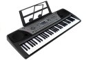LEAN Toys Organy Keyboard + Mikrofon Zasilacz MQ-810 MP3