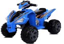 LEAN CARS Quad na akumulator Duże Koła Niebieski