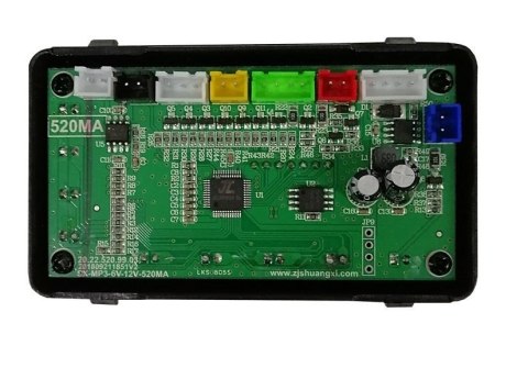 LEAN CARS Panel muzyczny sterujący do pojazdu na akumulator LEAN CARS Panel muzyczny sterujący do pojazdu na akumulator