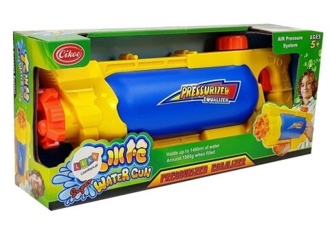 LEAN Toys Pistolet na Wodę ze Zbiornikiem 1450 ml Żółto- Niebieski LEAN Toys Pistolet na Wodę ze Zbiornikiem 1450 ml Żółto- Niebieski