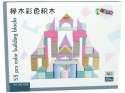 LEAN Toys Drewniane Klocki Pastelowe Kolory 55 Elementów Zamek Budowle