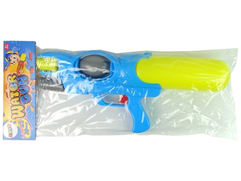 LEAN Toys Pistolet Na Wodę Ogród Karabin Żółto- Niebieski LEAN Toys Pistolet Na Wodę Ogród Karabin Żółto- Niebieski