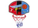 LEAN Toys Zestaw Do Koszykówki Tablica Do Kosza Basketball Składany Kosz