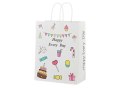LEAN Toys Torebka Prezentowa Papierowa 20cm x 15cm