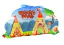 LEAN Toys Namiot Tipi Dla Dzieci Styl Indiański Ogród Kremowy 160 cm x 105 cm