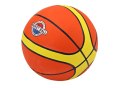 LEAN Toys Piłka Do Koszykówki 7-9 Lbs Pomarańczowo - Żółta Rozm.7