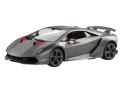 Rastar Auto RC Rastar 1:14 Lamborghini Sesto Szare