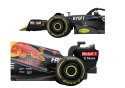 Rastar Auto Rastar 1:12 Red Bull RB181 Bolid F1 Granatowy