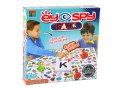 LEAN Toys Gra Na Refleks Bystre Oczko Logiczna Na Spostrzegawczość