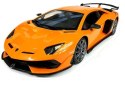 Rastar Auto R/C Lamborghini Aventador Rastar 1:14 Pomarańczowy