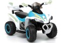 LEAN CARS Quad na Akumulator GTS1188-A Biały Policyjny