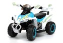 LEAN CARS Quad na Akumulator GTS1188-A Biały Policyjny