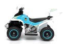 LEAN CARS Quad na Akumulator GTS1188-A Biały Policyjny