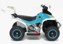 LEAN CARS Quad na Akumulator GTS1188-A Biały Policyjny
