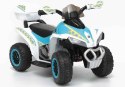 LEAN CARS Quad na Akumulator GTS1188-A Biały Policyjny