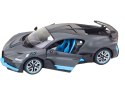 Rastar Auto RC Sportowy Model Zdalnie Sterowany Bugatti Divo Otwierane Drzwi 1:14