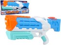 LEAN Toys Pistolet Na Wodę 820 ml Niebiesko- Biały Zielono- Granatowy