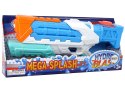 LEAN Toys Pistolet Na Wodę 820 ml Niebiesko- Biały Zielono- Granatowy