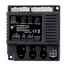 LEAN CARS Centralka Moduł do Pojazdu na Akumulator DK-VE888