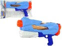 LEAN Toys Duży Pistolet na Wodę 800ml Niebieski
