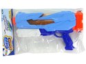 LEAN Toys Duży Pistolet na Wodę 800ml Niebieski